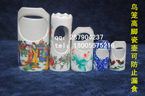 Bird cage food bowl water bowl high-legged porcelain pot to prevent birds from leaking food when eating 