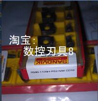 R590-1105H-RS2-NW CD10 Sandvik Blade Pre-inquiry]