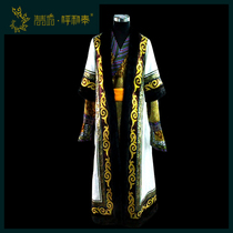 (Qingqing Fang Hu Hetai) Customized Mongolian fashion dress Grand National original design two-piece set