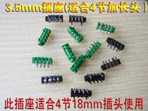 4 Festival 3 5MM Glong socket Third Ring Four-section 18MM socket Audio and video socket headphone Mother base