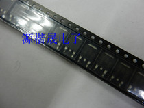 New NTD25P03LT4G 25P03LG field effect tube P channel 30V 25a patch TO-252