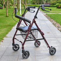 Elderly leisure shopping cart with seat folding booster Trolley light aluminum alloy Walker wheel brake