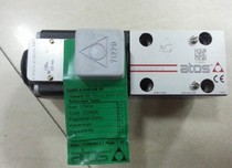 RZMO-A-010 210 proportional valve proportional relief valve Italian ATOS Athos