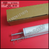 Cleaning paper Cleaning cloth Cotton Ricoh 906 907 9000 1357 1100 1107 1350 1356