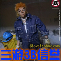 Sanyou Coldplay HotToys 1 6 HT Iron Man Brothers 10 10th anniversary Monkey color edition spot