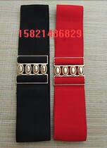 Wushu clothing belt Tai Chi clothing belt exercise clothing practice belt Black 12 yuan red 13 yuan
