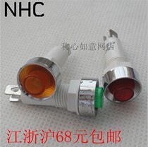 Signal lamp indicator NHC AC12V AC24V AC220V10mm