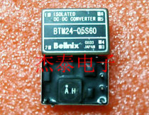 BTM24-05S60 power module  disassembly please contact the negotiation before shooting