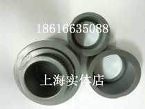 Factory Direct PVC tonic) UPVC core) PVC shrinkage) PVC diameter) U-PVC reducing diameter) U-PVC shrinkage