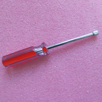 5mm sleeve installation and repair computer motherboard copper column with 5MM outer hexagon socket screwdriver