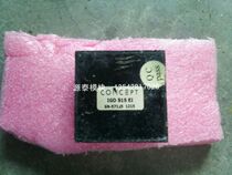 IGD515EI original disassembly Brand new