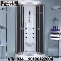 Special offer Fan-shaped shower room Integral bath room with bathtub Glass room integrated closed steam bath room room 034