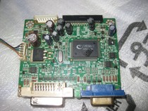 1AOC 210V Drive Plate tft22w90ps Drive Plate 210V5 Drive Plate 715g2573-1