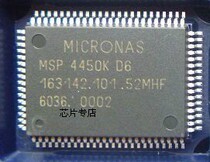 msp4450k d6 msp4450ke8 Brand new imported original spot special price