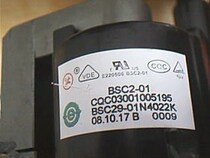  Brand new original Prima TV high voltage package BSC29-N3985N BSC29-01N4022K