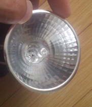 Machine Tool Work Cup Cover Reflector Aluminum Water Bowl Lights Cup Machine Tool Light Light Accessories Reflective Bowl Diameter 65mm