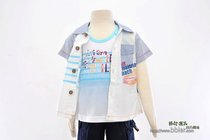 Bang Biole LE-7259 tropical corset 3-piece male baby Summer short-sleeved shorts vest