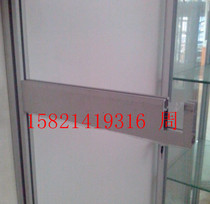 Exhibition hanghanger wide open bracket Opening Bracket Mark Showering Clothing Rack Standard Booths Hung Hanger Bay