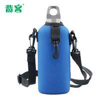 Backliner 600ML single layer 500ML heat preservation sports pot bag portable detachable strap without kettle