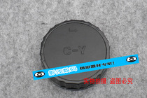 High quality container Conta Iasika CY bayonet YC C Y C lens back cover