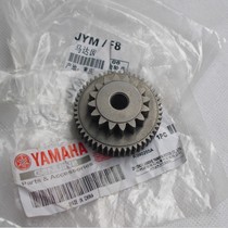  Yamaha F8 Lingya Lingying Fufa JYM110 electric start motor teeth Starting bridge teeth Double-layer teeth Idler teeth
