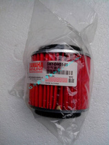 Yamaha Motorcycle Qiaoge Patrol Hawk JOG100 Fujun Car Play 100 Air Filter Air Filter