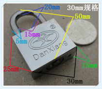 30 mother lock secondary management lock each padlock 3 child key master key all open lock ship lock