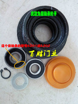 Electric telescopic door Double rail door row wheel Iron flat wheel Small wheel Sliding door wheel Hook side wheel Single bearing T-shaped wheel