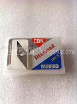 Manufacturer direct sales to dilute the boron CBN blade VNMG160404 CBN blade