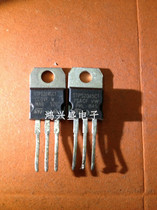 Specialize in triode supply STPS2045CT instrument testing quality assurance