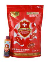 Ticket : Hong Kong Q - brand Koi Red Red Red Fish Food 1kg 5kg