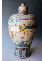 Mingcheng Hua red tire Doucai Water Margin One hundred and eight will be plum bottle mouth