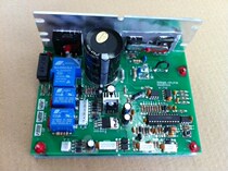  BH6415 6416 6418 6419 6430 Treadmill circuit board Motherboard drive board Lower control board controller