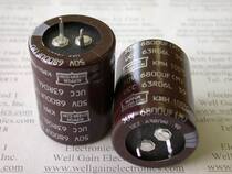 50V 6800UF power capacitor 105 degrees fever capacitor 22*50 30*50 30*60mm