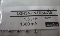 LQH3NPN1R0NGO 1uH 1300mA 1212 SMD power inductor single-layer coil