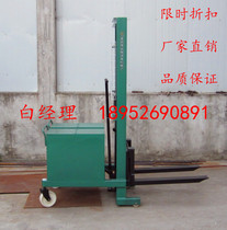 1 ton counterweight manual hydraulic stacker lift truck manual forklift stacker loading and unloading truck