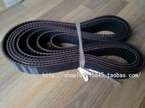 HTD8M-1784 HTD8M-1792 HTD8M-1800 HTD8M-1824 rubber synchronous belt