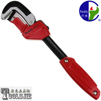 Promotion Taiwan Bage Tool Universal Wrench Quick Pipe Tongs Multifunctional Quick Wrench Pipe Clamp Wrench Imported