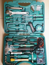 Original US York 36-piece set of electronic and electrical telecommunications network maintenance combination set