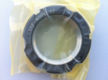 Taiwan interference tin screw spindle dedicated tooth abdominal lock nut YSF-M50P1 5