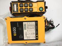 Driving remote control Taiwan Jie control industrial remote control mushroom head six-point single speed EG0-G600