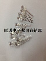 Hot sale LED LED 5mm concave colorful slow flash short foot toy indicator light 5mm colorful slow flash