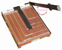 Type 828-4 A4 wood base cut paper knife 325x255mm hand press cut paper knife office cut paper machine paper cutter