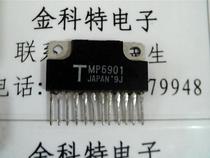 Chaiji original MP6901