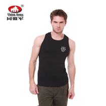 Allied outdoor summer elastic tight-fitting military fan vest men casual breathable exercise field bottoming vest