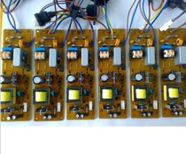 Brothers 2140 power board Lenovo 2200 power board Lenovo LJ2200 power board