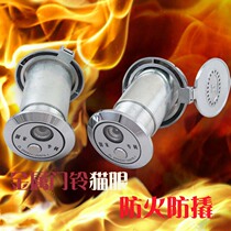 National patent 38mm anti-theft door metal cat eye with doorbell stainless steel fireproof anti-pry plugging device household