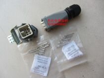  HDXBSCN Xibashi 8-pin connector Rectangular heavy-duty connector 8-pin connector head HD-008-M F