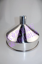 Stainless steel funnel 304 funnel thickened funnel Large funnel Refueling funnel 22 24 27 30CM