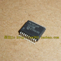 PIC16F689-IS PIC16LF689